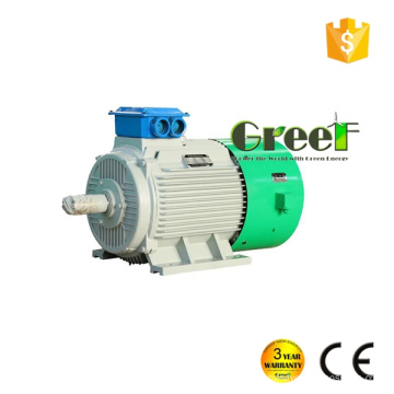 AC Brushless 3 Phase 15kw 100rpm Permanent Magnet Synchronous Generator
